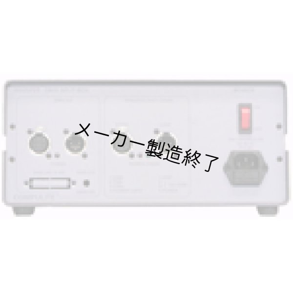 画像1: Compulite Color Scrollers Whisper Power Supply Unit（コンピュライト カラスクローラー ウィスパー） (1)