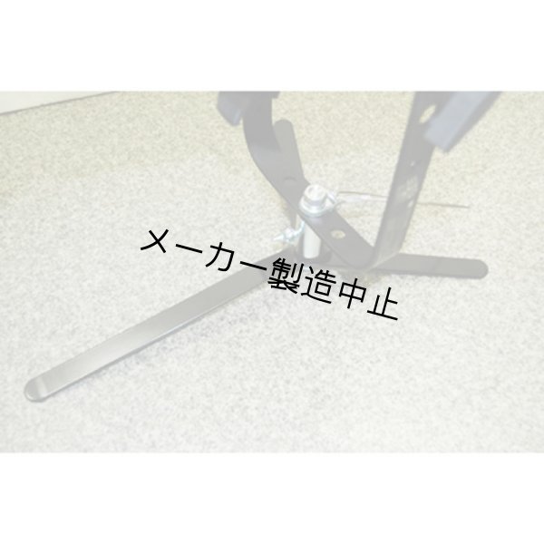 画像4: GONG バックライトベース(ゴング ) (4)