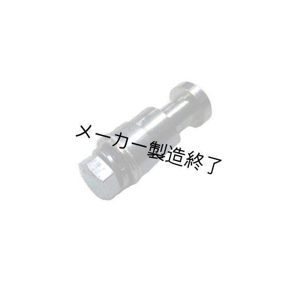 画像1: GONG 16/17mmφ兼用ダボ (1)