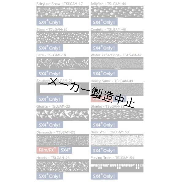 画像3: Rosco Loop Tray 120v (3)