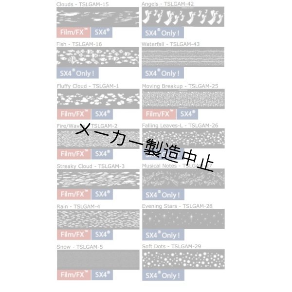 画像5: Rosco Loop Tray 120v (5)