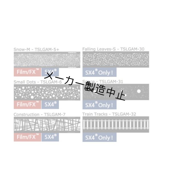 画像6: Rosco Loop Tray 120v (6)
