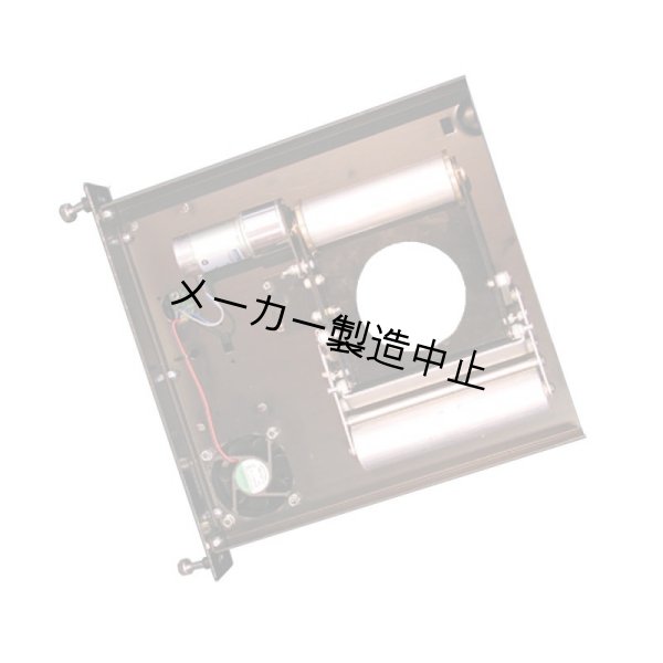 画像1: Rosco Loop Tray 120v (1)