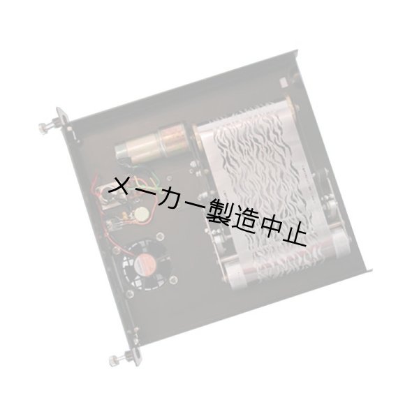 画像2: Rosco Loop Tray 120v (2)