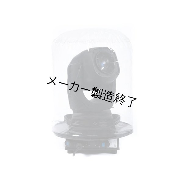 画像1: SelbyGuard Large Airdome（シェルビーガード） (1)