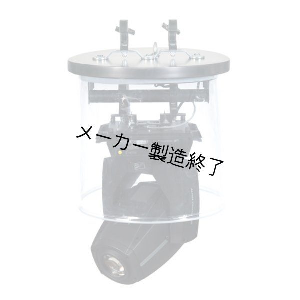 画像1: SelbyGuard Rainroof Large（シェルビーガード） (1)