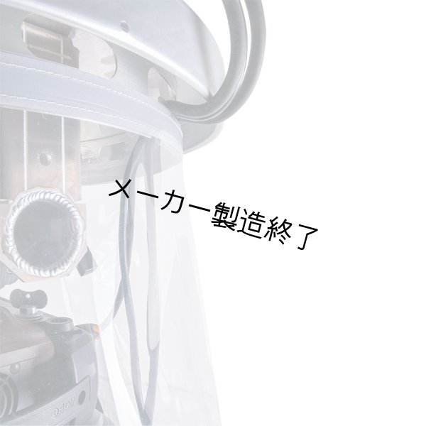画像3: SelbyGuard Rainroof Large（シェルビーガード） (3)