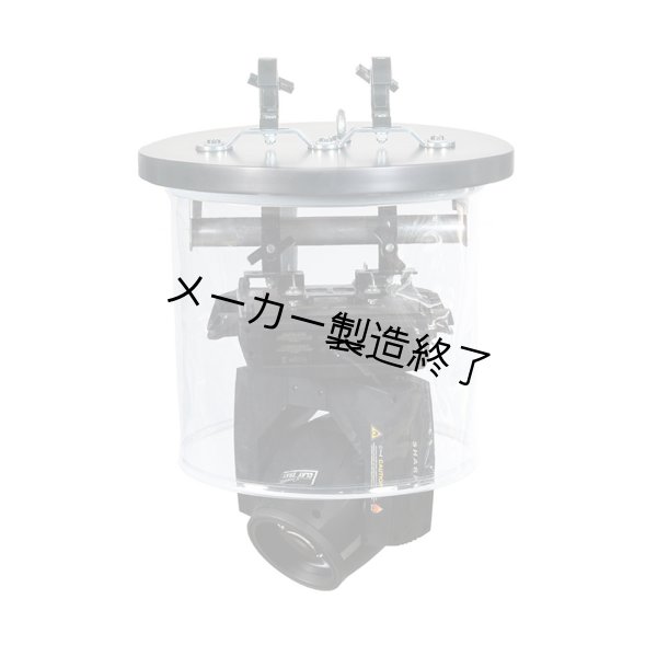画像1: SelbyGuard Rainroof Medium（シェルビーガード） (1)