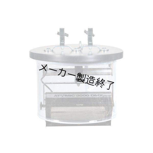 画像1: SelbyGuard Rainroof Small（シェルビーガード） (1)