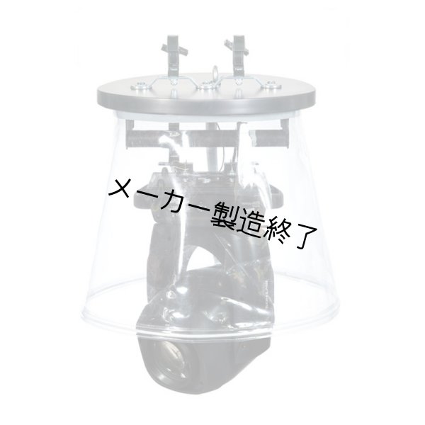 画像1: SelbyGuard Rainroof XL（シェルビーガード） (1)