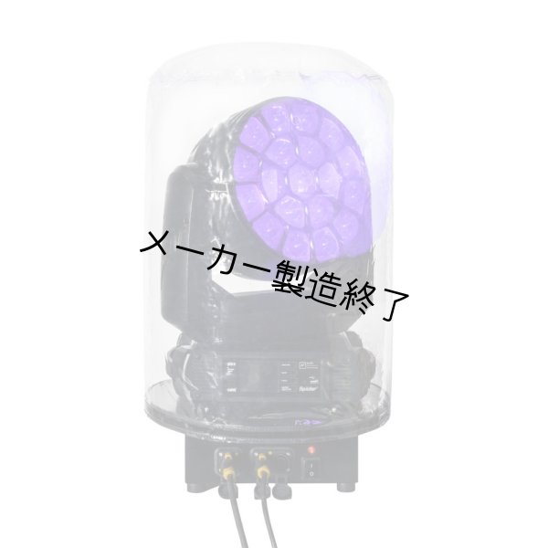 画像1: SelbyGuard Small Airdome（シェルビーガード） (1)