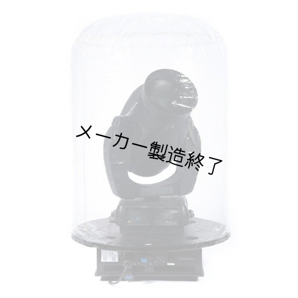画像1: SelbyGuard XLARGE Airdome （シェルビーガード） (1)
