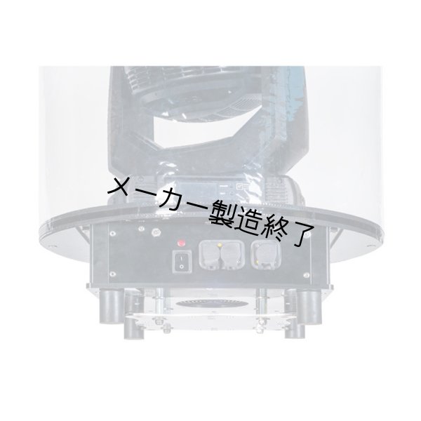 画像2: SelbyGuard XLARGE Airdome （シェルビーガード） (2)