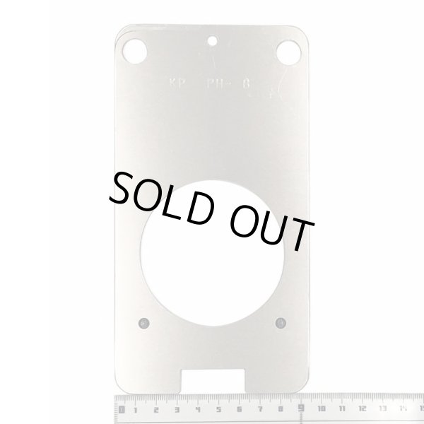 画像5: 剣プロ メタルゴボホルダ Bサイズ (5)