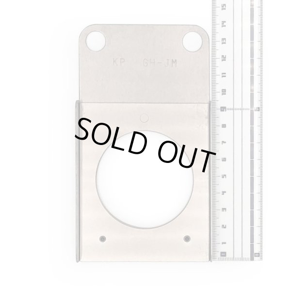 画像5: 剣プロ ガラスゴボホルダ Mサイズ アイリスロット (5)