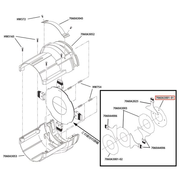 画像6: ETC Source 4 灯体前 パーツ Plate, divider with dimples (bottom)  (6)