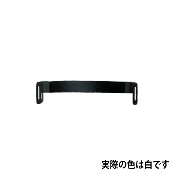 画像1: ETC Source 4 灯体前 パーツ Cover, Iris Slot, White（白灯体用） (1)