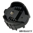 画像1: ETC Source 4 キャップ パーツ Housing, socket, casting / White （白灯体用） (1)