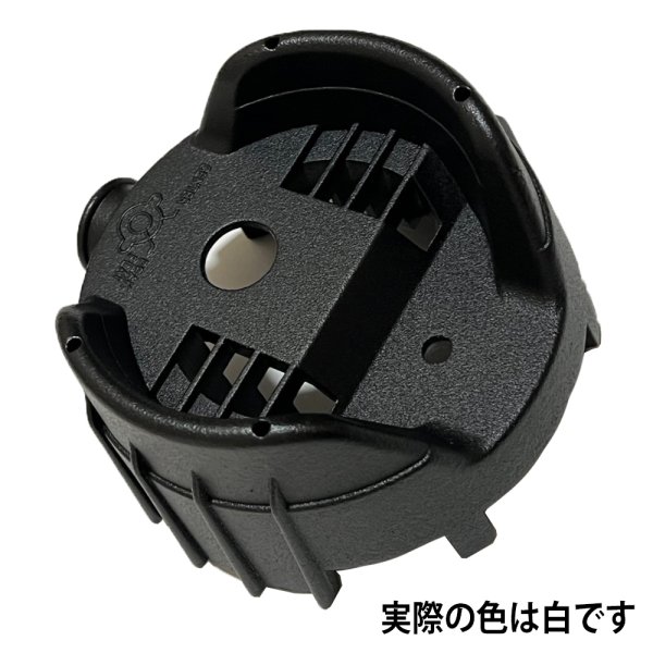画像1: ETC Source 4 キャップ パーツ Housing, socket, casting / White （白灯体用） (1)