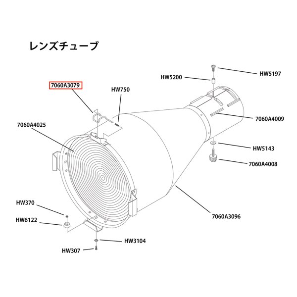 画像5: ETC Source4 先玉 パーツ Clip, gel retainer, 90° bend (5)