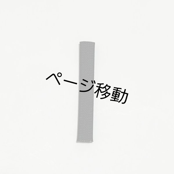 画像7: ETC Source 4 キャップ パーツ 日本仕様ソケット付きワイヤ(コネクタなし)  (7)