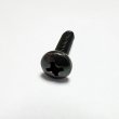 画像2: ETC Source4 先玉 パーツ Screw, Phillips, 8-32 x 5/8 Taptite (2)