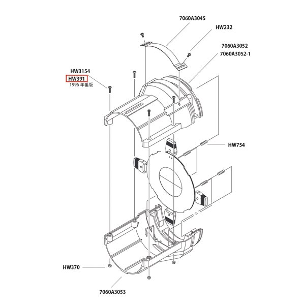 画像4: ETC Source 4 灯体前 パーツ Screw, 8-32 x 3/4” PhPHMS, black zinc (4)