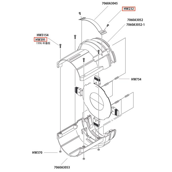 画像5: ETC Source 4 灯体前 パーツ Screw, 8/32 x 1/2, PhPH Taptite Blz (5)