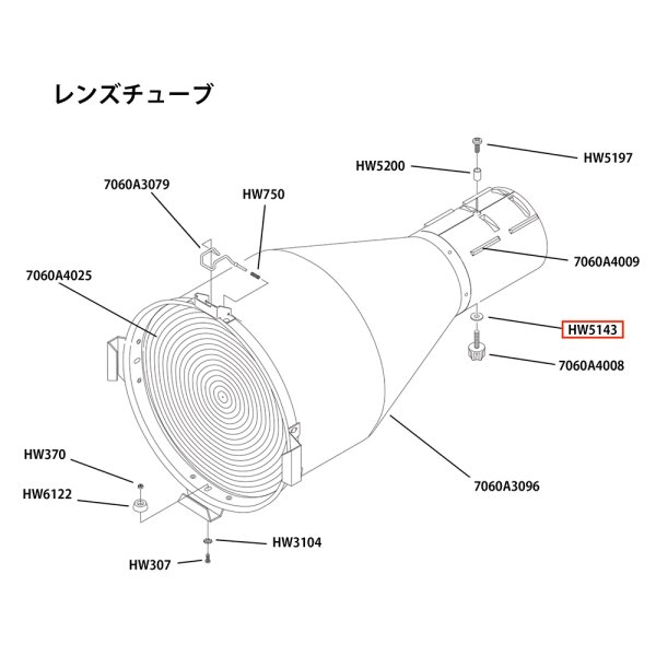 画像4: ETC Source4 先玉 パーツ Washer, flat, 1/4 (4)