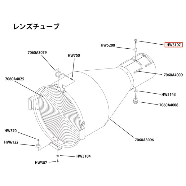 画像11: ETC Source 4 灯体前 パーツ Screw, PH, 1/4-20 x 5/8”, black zinc (11)