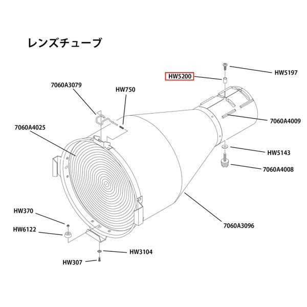 画像8: ETC Source4 灯体前 パーツ Washer, SH, .253 x .281 x .438, black zinc (8)
