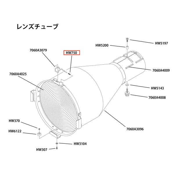 画像3: ETC Source4 先玉 パーツ Spring, retainer  (3)