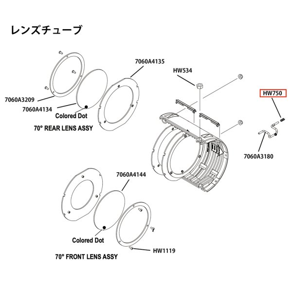 画像4: ETC Source4 先玉 パーツ Spring, retainer  (4)