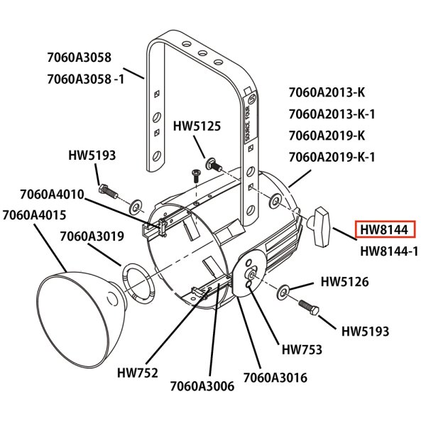 画像7: ETC Source 4 リフレクタ パーツ Handle, yoke, knob, 5/16-15, Black（黒灯体用） (7)