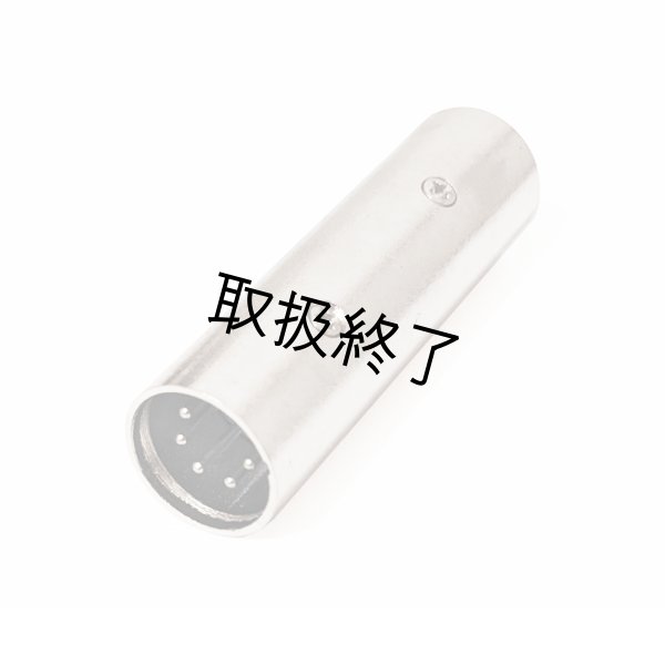 画像1: DMXcat 多機能テストアクセサリ DMX XLR 5ピン オス~オス 変換 (1)