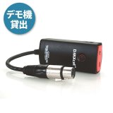 裏方屋ドットコム,テルラッド フォロースポットエイマー