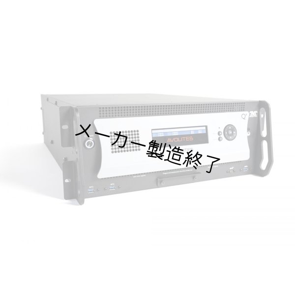 画像2: Avolites Q4(エボライツエーアイ) (2)