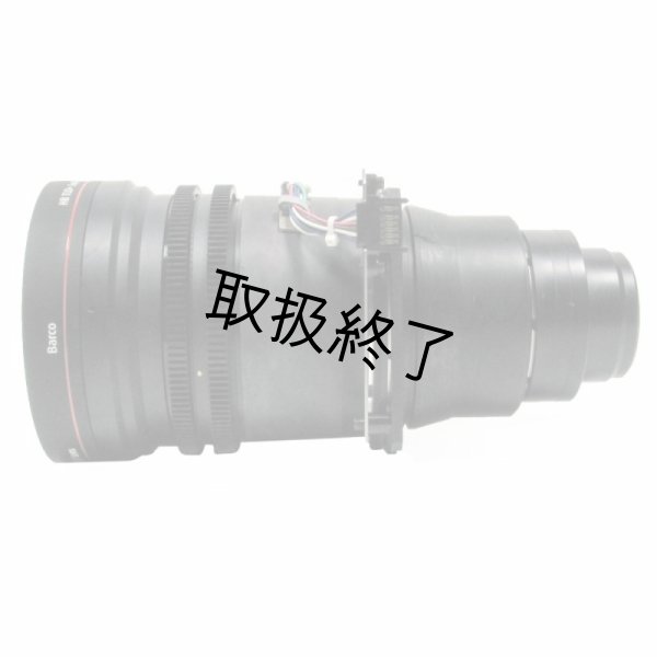 画像4: Barco TLD+ 4.17-6.95 WUXGA/4.5-7.5 SXGA+ Lens(バルコ) (4)