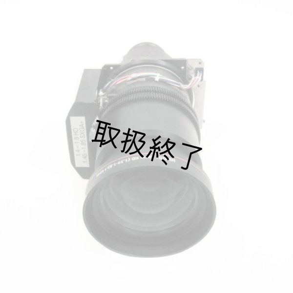 画像3: Barco TLD+ 1.39-1.87 WUXGA/1.5-2.0 SXGA+ Lens(バルコ) (3)