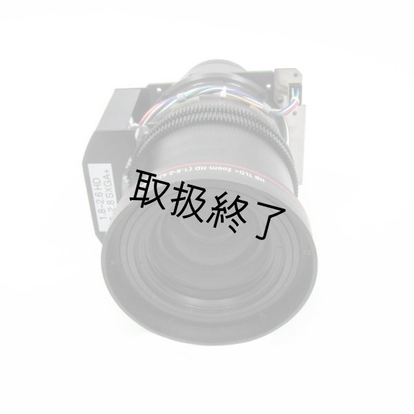 画像2: Barco TLD+ 1.87-2.56 WUXGA/2.0-2.8 SXGA+ Lens(バルコ) (2)