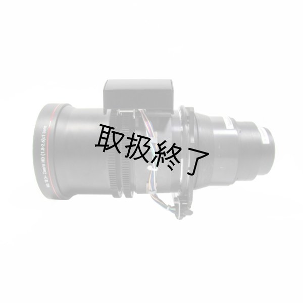 画像3: Barco TLD+ 1.87-2.56 WUXGA/2.0-2.8 SXGA+ Lens(バルコ) (3)