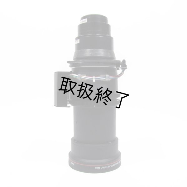 画像4: Barco TLD+ Ultra 1.16-1.49 WUXGA/1.25-1.6 SXGA+ Lens（バルコ） (4)