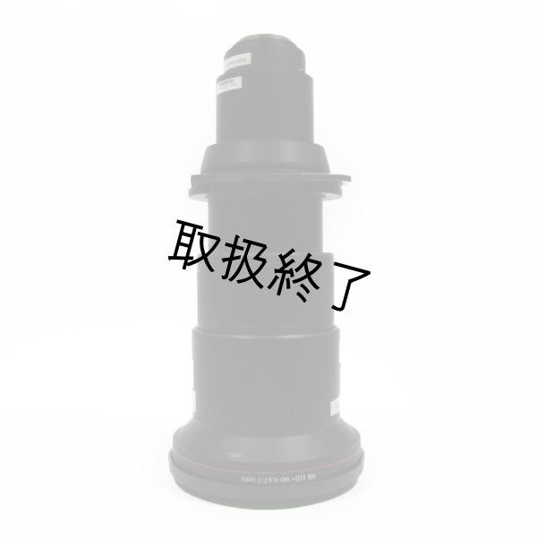 画像4: Barco TLD+ 0.67 WUXGA/0.73 SXGA+ Fixed Lens（バルコ） (4)