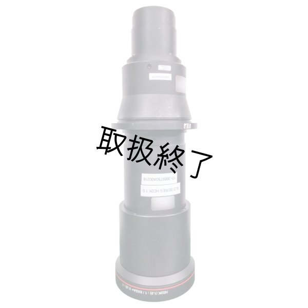 画像2: Barco XLD 1.0 Fixed Lens（バルコ） (2)