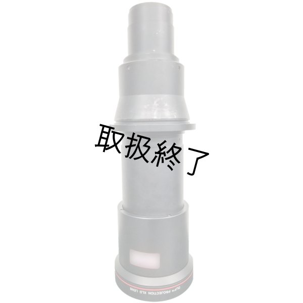 画像3: Barco XLD 1.0 Fixed Lens（バルコ） (3)