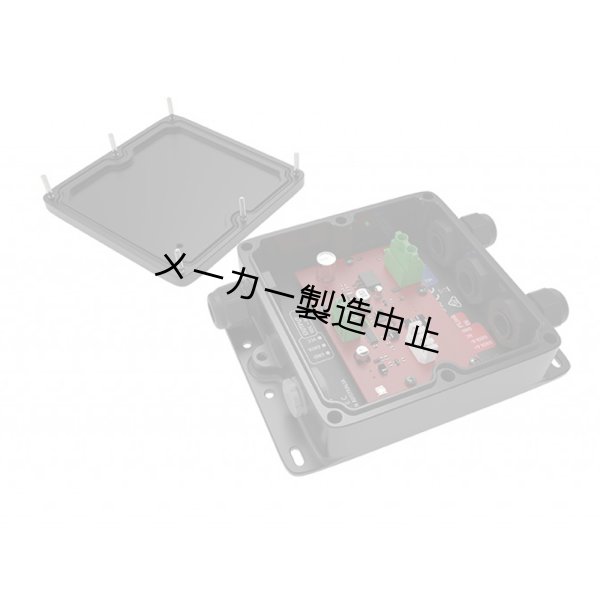 画像2: ENTTEC IP66 Plink Injector PJ1-56(エンテック) (2)