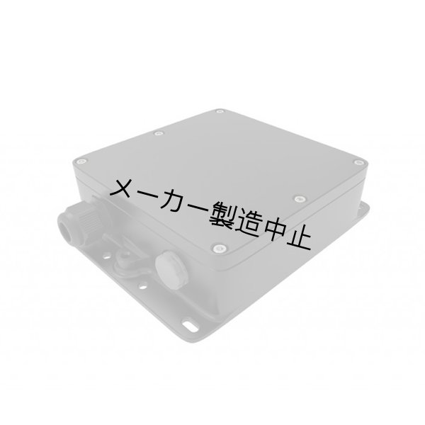 画像4: ENTTEC IP66 Plink Injector PJ1-56(エンテック) (4)