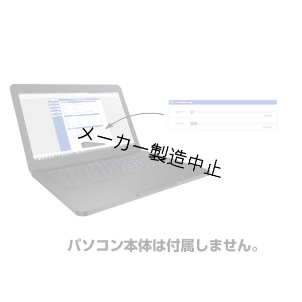 画像5: ENTTEC Pixel Triton（エンテック ピクセル トリトン） (5)