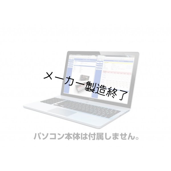 画像2: ENTTEC Pixelator Mini PX1-8D（エンテック） (2)