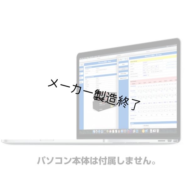 画像2: ENTTEC Pixelator Mini（エンテック） (2)